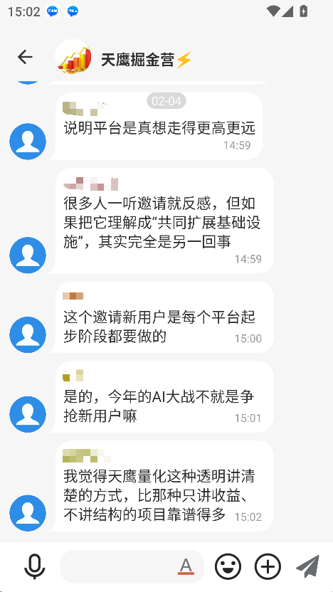 �ֻ��ƽ����ƽ̨